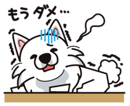 iinu - Samoed sticker #9713824