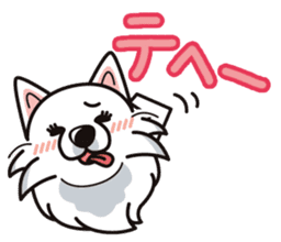 iinu - Samoed sticker #9713828