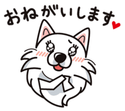 iinu - Samoed sticker #9713832