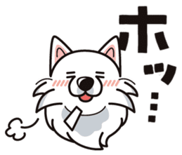 iinu - Samoed sticker #9713835