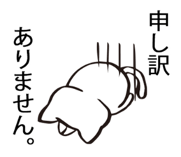 Cat to help the conversation sticker #9713857