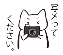 Cat to help the conversation sticker #9713860