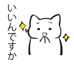 Cat to help the conversation sticker #9713862