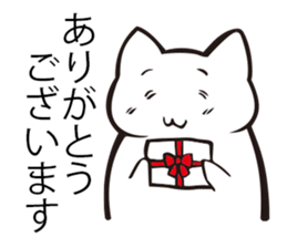 Cat to help the conversation sticker #9713863