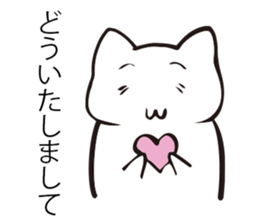 Cat to help the conversation sticker #9713865