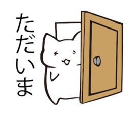 Cat to help the conversation sticker #9713866