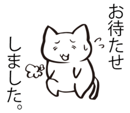 Cat to help the conversation sticker #9713873