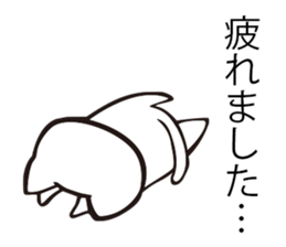 Cat to help the conversation sticker #9713885