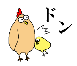 Today's supper sticker #9713894