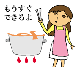 Today's supper sticker #9713909