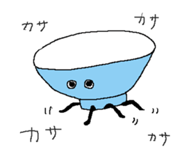 Today's supper sticker #9713913