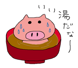 Today's supper sticker #9713918