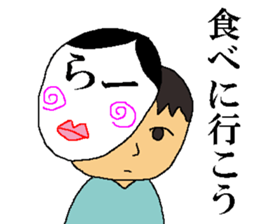 Today's supper sticker #9713925