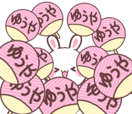 for yuya sticker #9713970