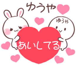 for yuya sticker #9713973