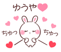 for yuya sticker #9713978