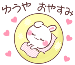 for yuya sticker #9713987