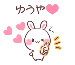 for yuya sticker #9713989