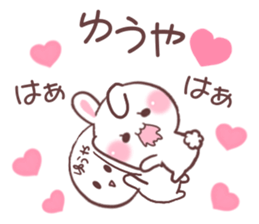 for yuya sticker #9713992