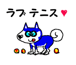 Tennis club for kindergarteners 10 sticker #9714248