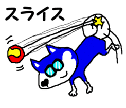 Tennis club for kindergarteners 10 sticker #9714249