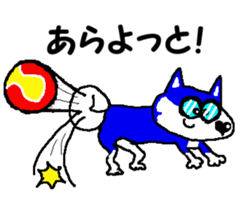 Tennis club for kindergarteners 10 sticker #9714250