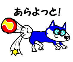 Tennis club for kindergarteners 10 sticker #9714250