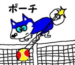 Tennis club for kindergarteners 10 sticker #9714252