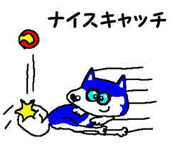 Tennis club for kindergarteners 10 sticker #9714253