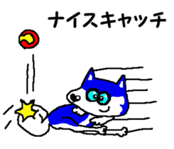 Tennis club for kindergarteners 10 sticker #9714253