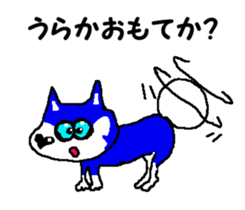 Tennis club for kindergarteners 10 sticker #9714260