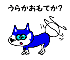 Tennis club for kindergarteners 10 sticker #9714260