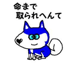 Tennis club for kindergarteners 10 sticker #9714262