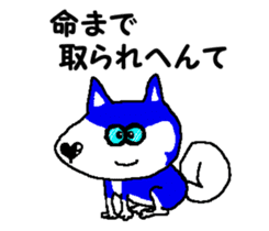 Tennis club for kindergarteners 10 sticker #9714262