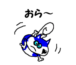 Tennis club for kindergarteners 10 sticker #9714263