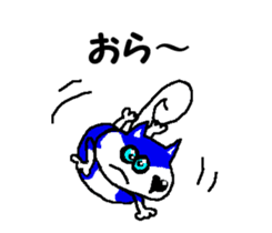 Tennis club for kindergarteners 10 sticker #9714263