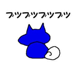 Tennis club for kindergarteners 10 sticker #9714264