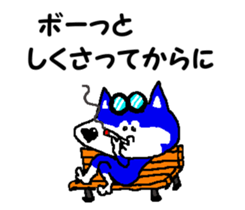 Tennis club for kindergarteners 10 sticker #9714265