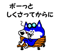 Tennis club for kindergarteners 10 sticker #9714265