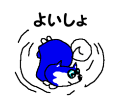 Tennis club for kindergarteners 10 sticker #9714268