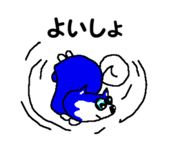 Tennis club for kindergarteners 10 sticker #9714268