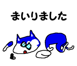 Tennis club for kindergarteners 10 sticker #9714269