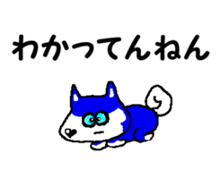 Tennis club for kindergarteners 10 sticker #9714270