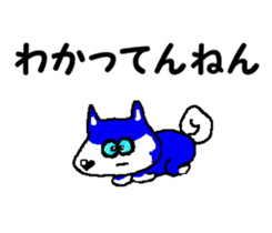 Tennis club for kindergarteners 10 sticker #9714270