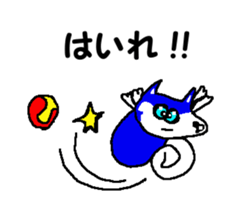 Tennis club for kindergarteners 10 sticker #9714271