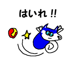 Tennis club for kindergarteners 10 sticker #9714271