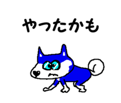 Tennis club for kindergarteners 10 sticker #9714272