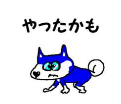 Tennis club for kindergarteners 10 sticker #9714272