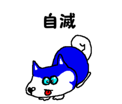 Tennis club for kindergarteners 10 sticker #9714273