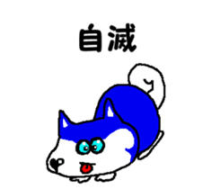 Tennis club for kindergarteners 10 sticker #9714273